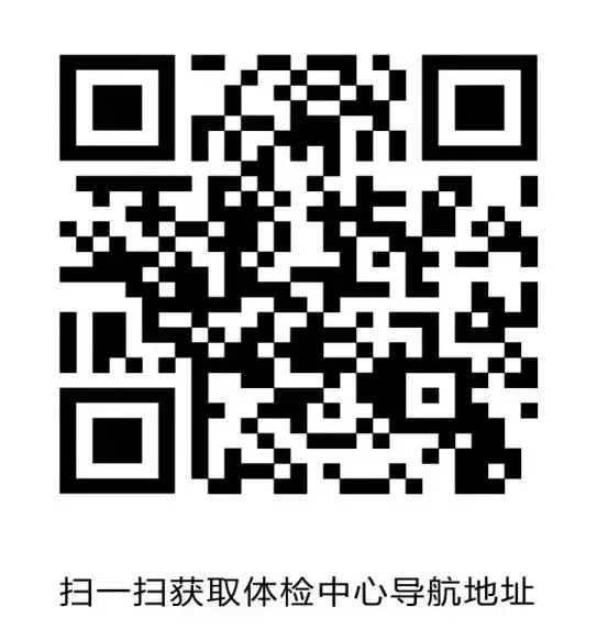 护航中考逐梦路,防痨科普送健康——邯郸市第六医院开展新生入学结核筛查公益宣传活动-第5张图片-四季读书网