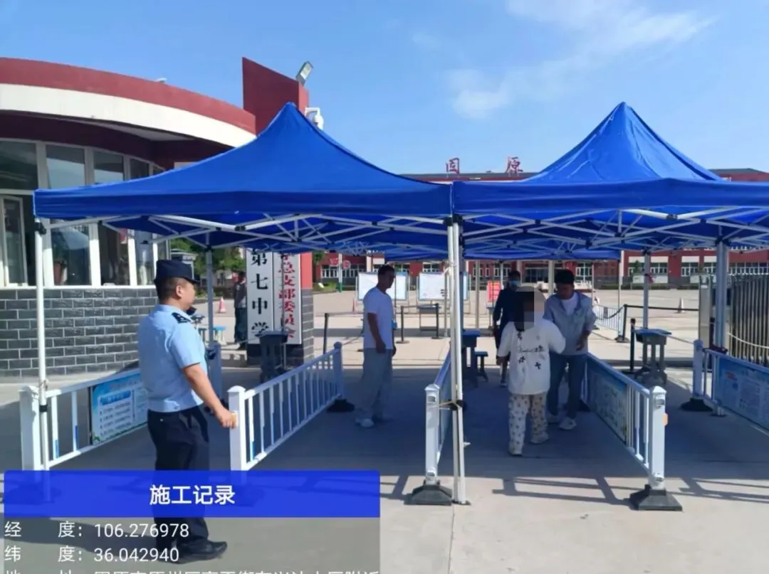 护航中考|关键时刻 有我们在!-第7张图片-四季读书网