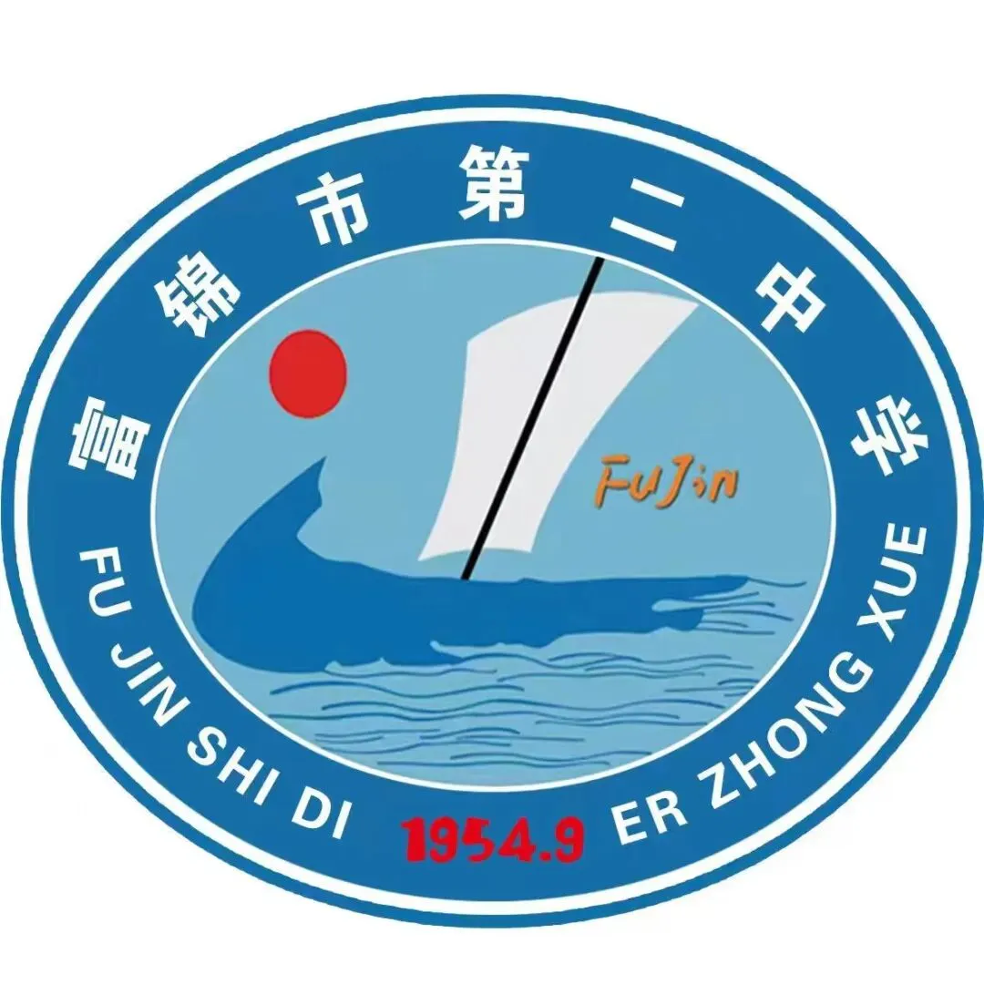 细研2026龙东中考真题 精准优化新九年教学-第1张图片-四季读书网
