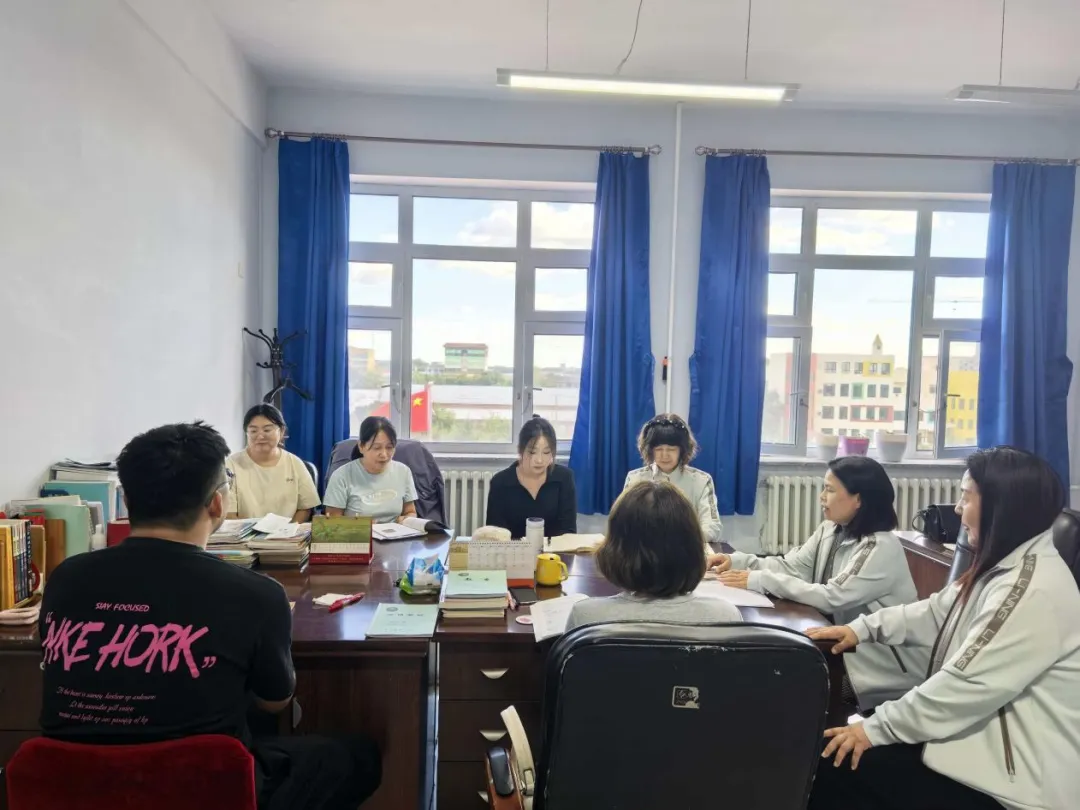 细研2026龙东中考真题 精准优化新九年教学-第9张图片-四季读书网