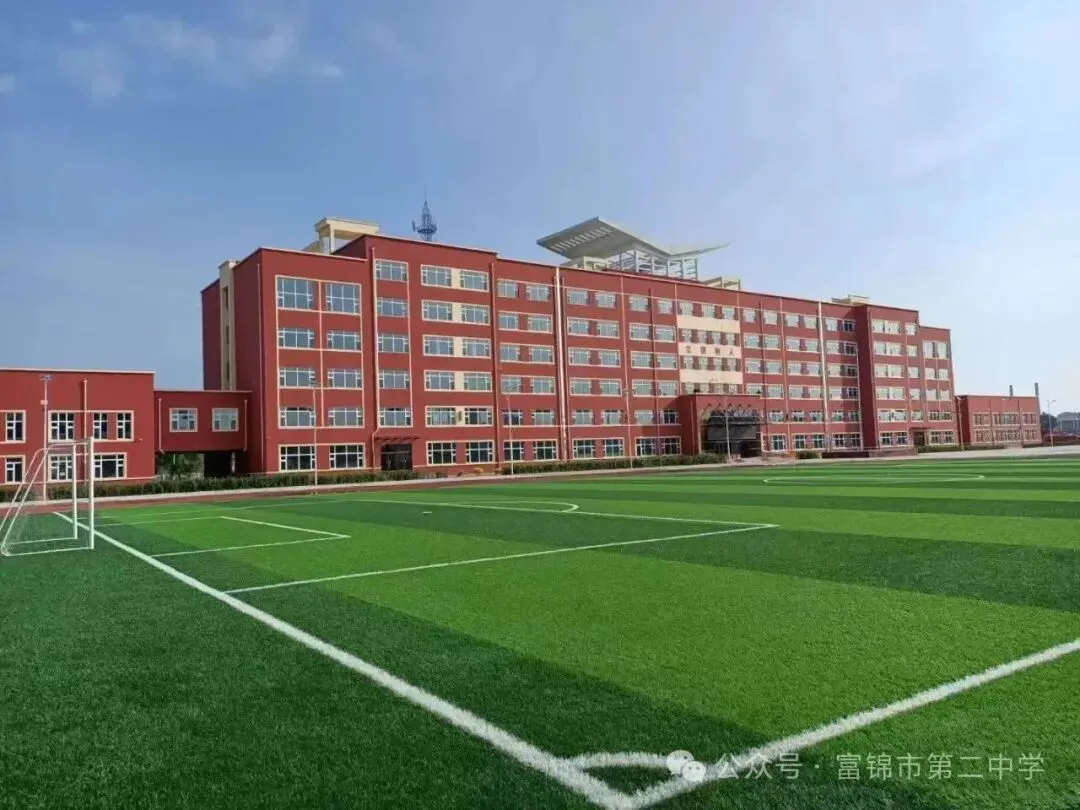 细研2026龙东中考真题 精准优化新九年教学-第10张图片-四季读书网