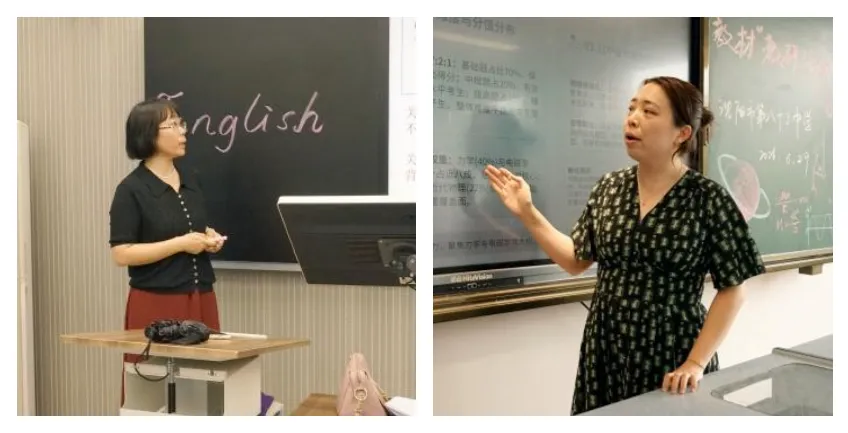 溯源教材研真题,深耕教研续华章——沈阳市第八十三中学”溯源教材“主题教研活动圆满结束-第8张图片-四季读书网