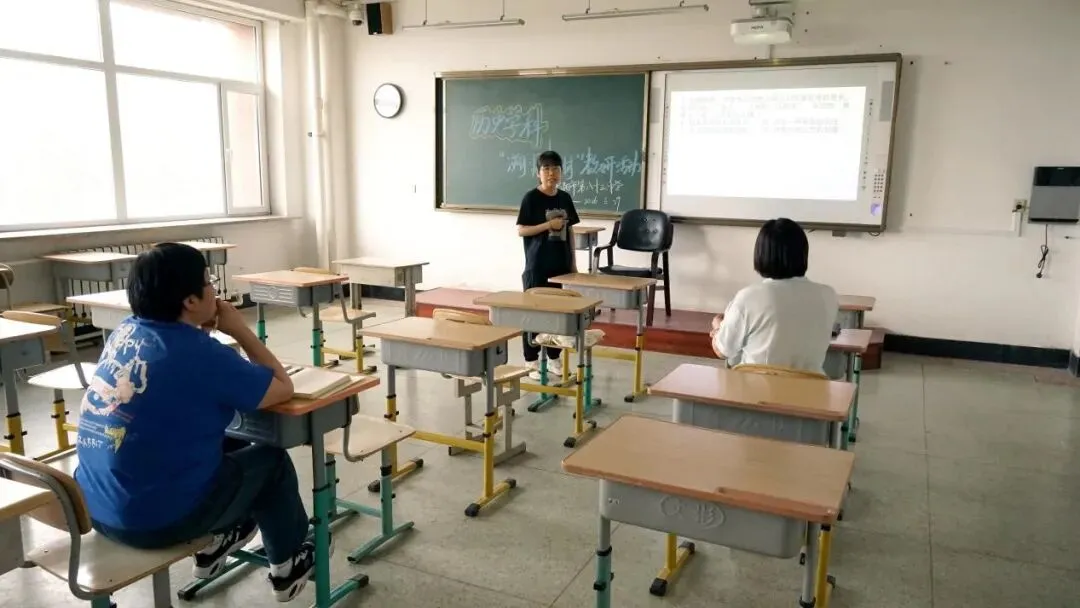 溯源教材研真题,深耕教研续华章——沈阳市第八十三中学”溯源教材“主题教研活动圆满结束-第9张图片-四季读书网