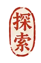 免费领取!IB课程20+科目历年真题电子版合集-第11张图片-四季读书网
