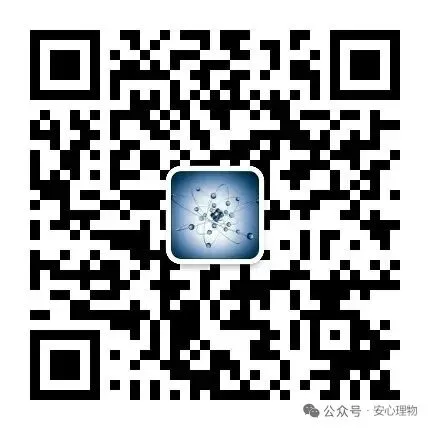 八年级物理下册期末试卷-第10张图片-四季读书网