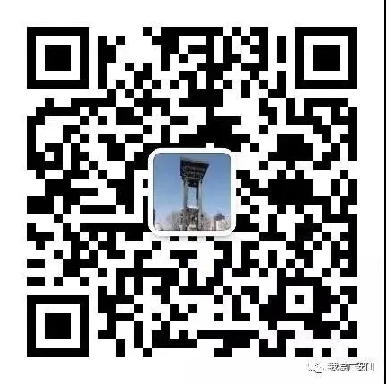中考结束了,欢迎各位家长进群交流-第2张图片-四季读书网