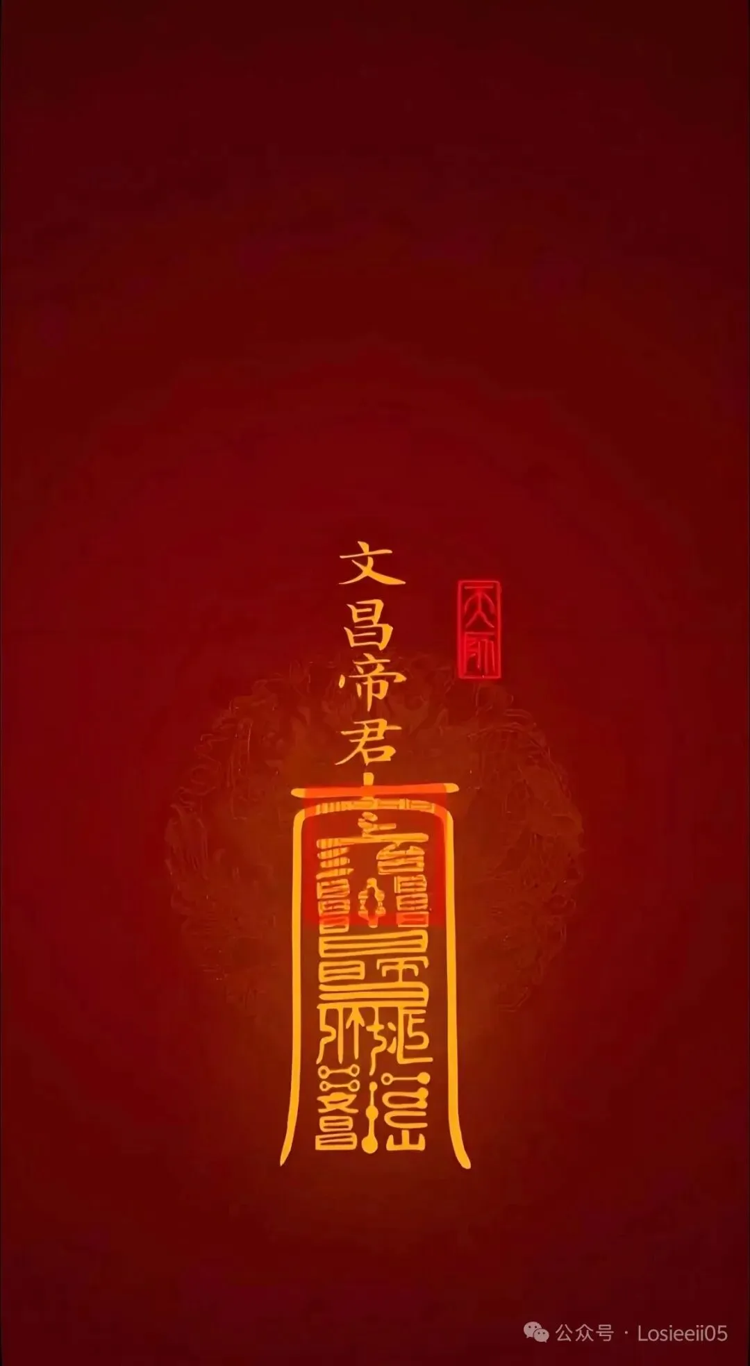 中考一举高粽-第3张图片-四季读书网