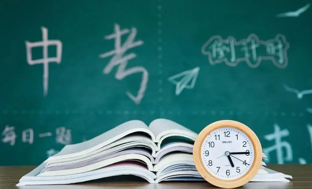 【如何选择学校】中考落榜≠人生完蛋,低分学生的未来选择和出路-第3张图片-四季读书网
