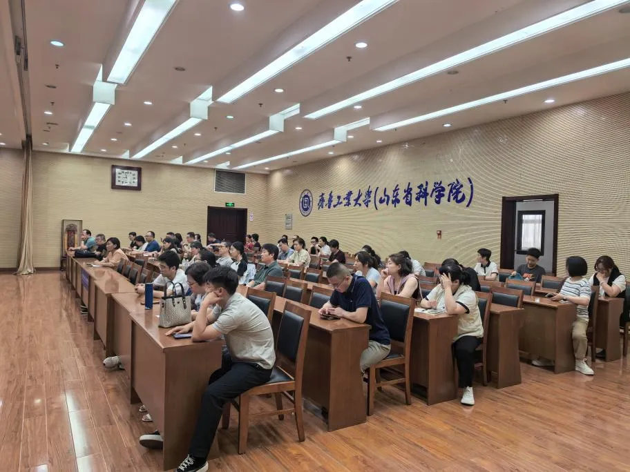 校(院)工会举办2026年中考志愿填报公益讲座-第2张图片-四季读书网