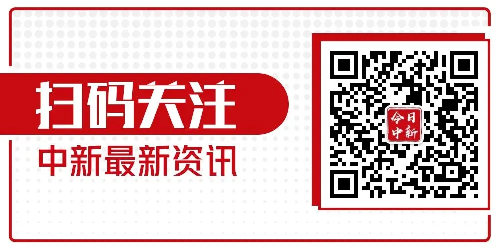 静音护考!这封中考静音倡议书,请您查收-第5张图片-四季读书网 静音护考!这封中考静音倡议书,请您查收-第5张图片-四季读书网