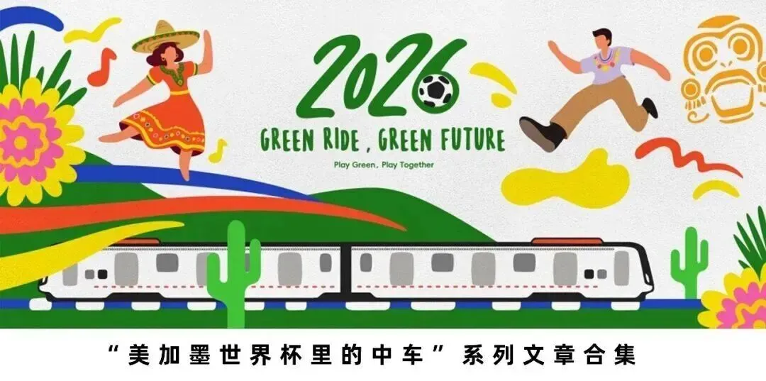 中车大国工匠,登上中考语文卷!-第6张图片-四季读书网