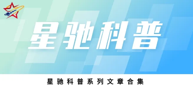 中车大国工匠,登上中考语文卷!-第8张图片-四季读书网