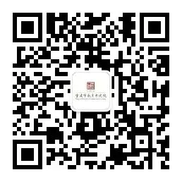 2026慈溪中考成绩发布时间确定!分数出来以后马上就要做的事情是……-第4张图片-四季读书网
