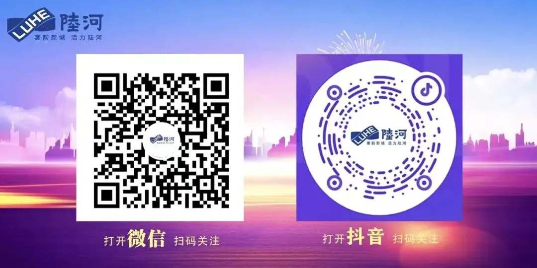 中考倒计时 陆河县多部门同心护考 静待少年笔锋生辉-第2张图片-四季读书网