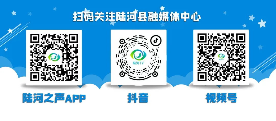 中考倒计时 陆河县多部门同心护考 静待少年笔锋生辉-第3张图片-四季读书网