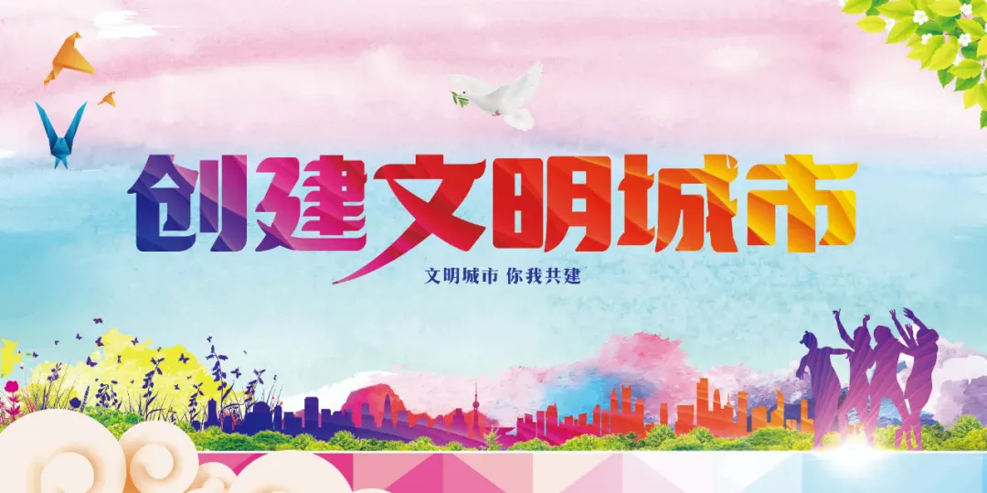 中考倒计时 陆河县多部门同心护考 静待少年笔锋生辉-第4张图片-四季读书网