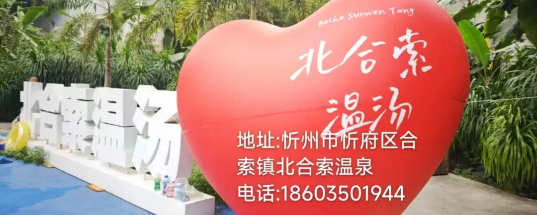 忻州市中考成绩预计于7月7日(工作时间)公布-第1张图片-四季读书网
