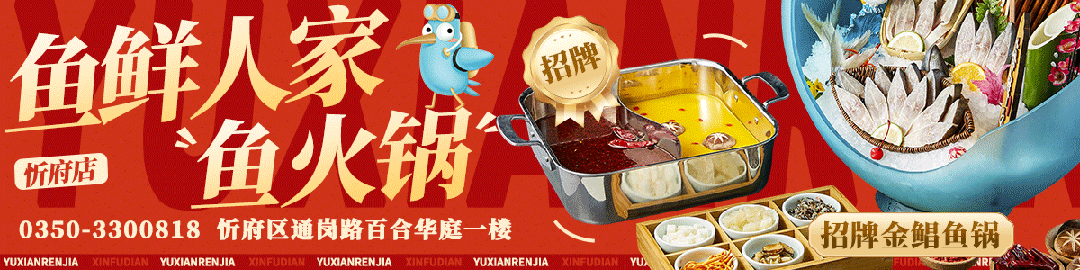 忻州市中考成绩预计于7月7日(工作时间)公布-第2张图片-四季读书网