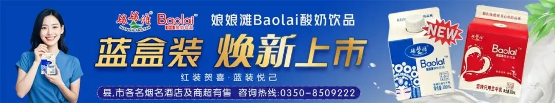 忻州市中考成绩预计于7月7日(工作时间)公布-第4张图片-四季读书网