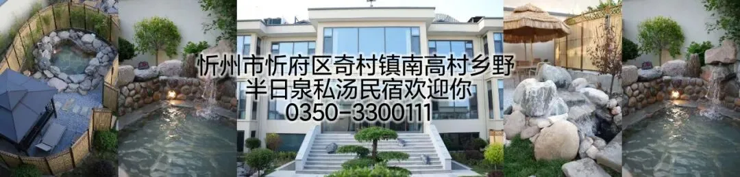 忻州市中考成绩预计于7月7日(工作时间)公布-第5张图片-四季读书网
