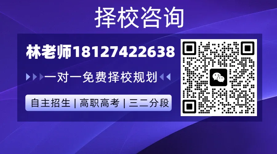 今日开考!2026广州中考(6.30-7.2)考试指南-第4张图片-四季读书网