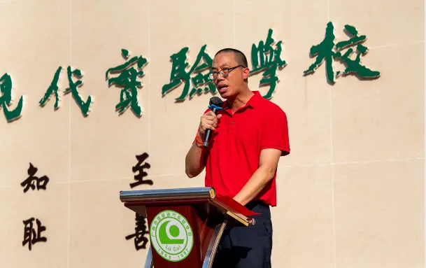 中考誓师 ∣ 凝心聚力战中考 策马扬鞭创辉煌——广州市绿翠现代实验学校2026年誓师大会回顾-第29张图片-四季读书网