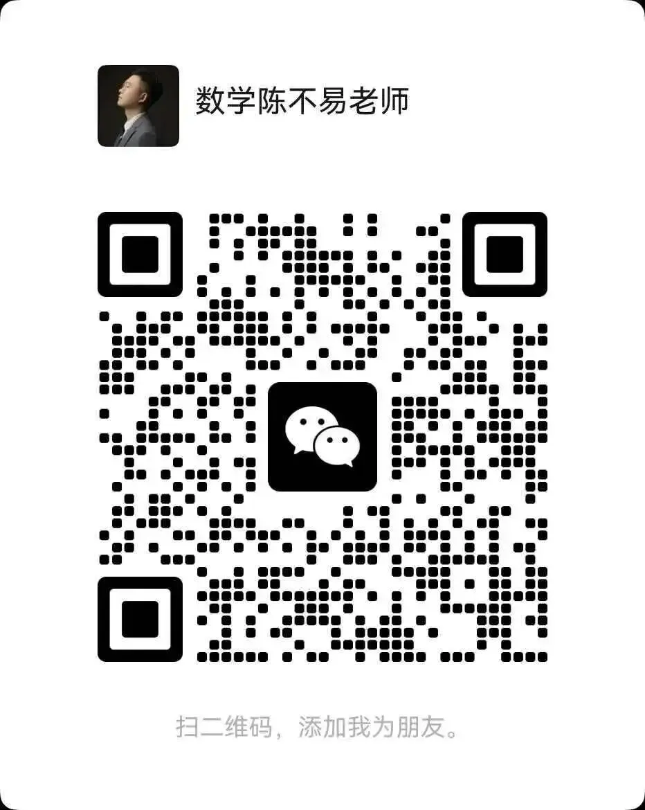 中考志愿填报预警-第1张图片-四季读书网