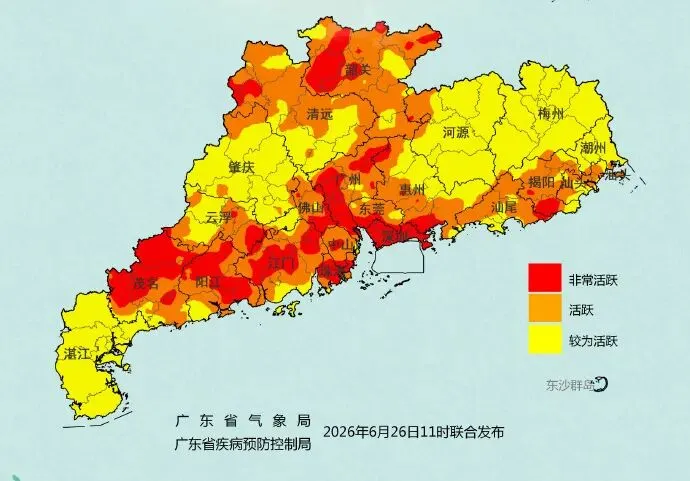 划重点!广州中考天气!附中考须知、择校攻略、近5年分数线涨跌趋势等-第4张图片-四季读书网