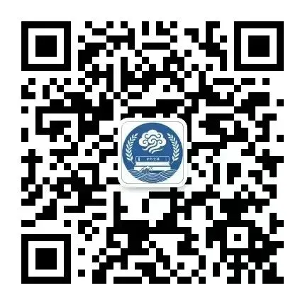 中考|祖国统一大业“一国两制”(港澳台全专题)人教版新教材-第1张图片-四季读书网