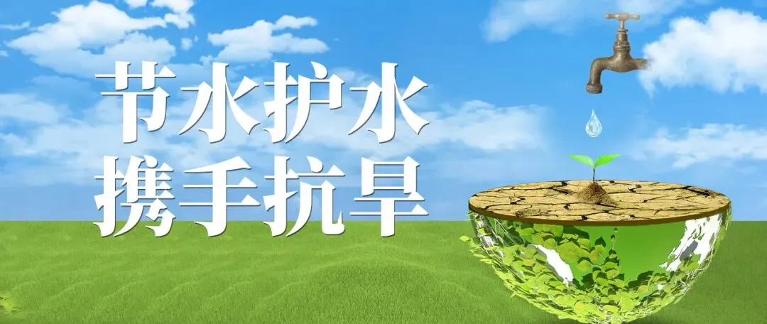 最新!萍乡2026年中考成绩公布时间明确-第7张图片-四季读书网