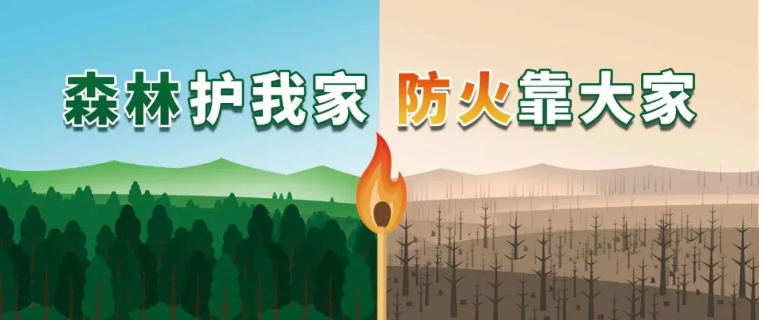 最新!萍乡2026年中考成绩公布时间明确-第8张图片-四季读书网