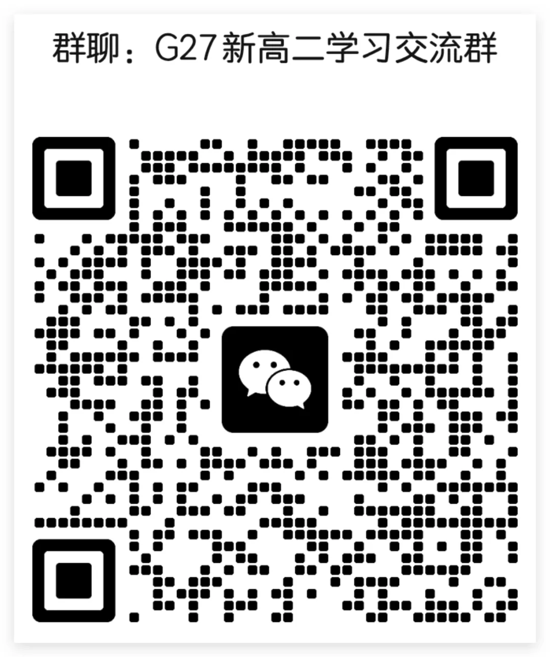本届苏州中考700分以上遍地开花!祝贺学子取得优异成绩!都是好样的,未来可期!-第2张图片-四季读书网