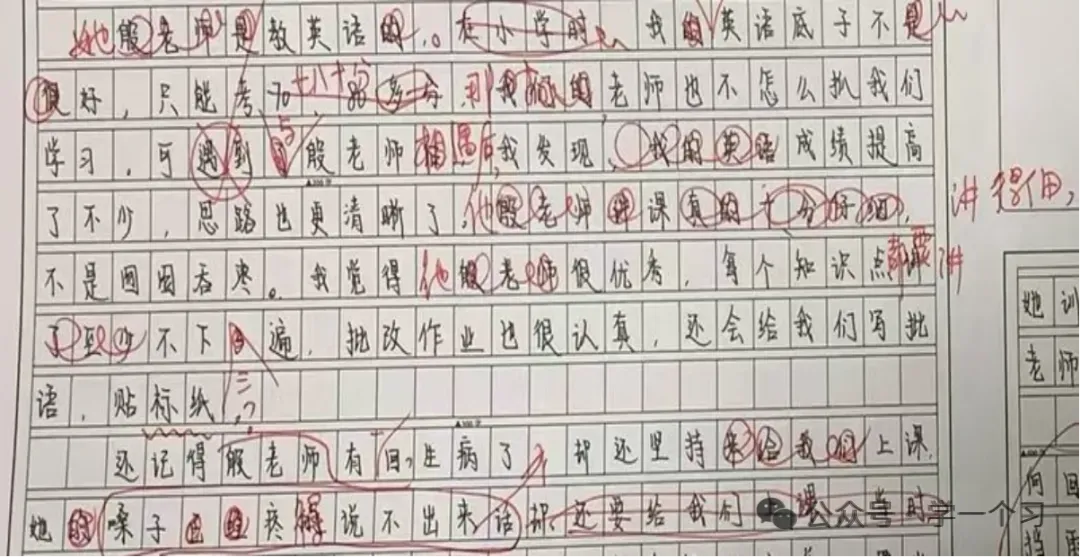 今天下午中考,提醒你几条-第1张图片-四季读书网