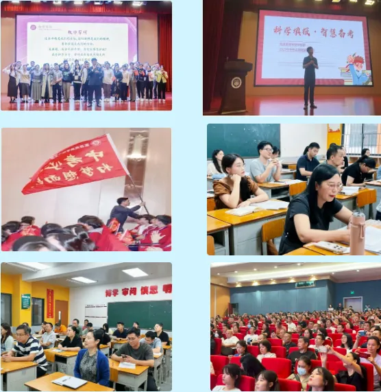 深圳市富源学校2027届中考复读招生问答(家长查阅版)-第3张图片-四季读书网