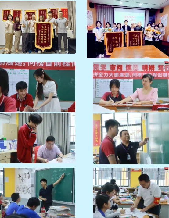 深圳市富源学校2027届中考复读招生问答(家长查阅版)-第5张图片-四季读书网