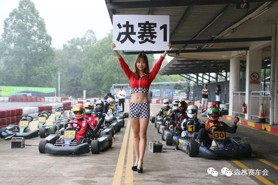 【附近中学中考】赛场2026年6月30日、7月1-2日出车通知-第2张图片-四季读书网