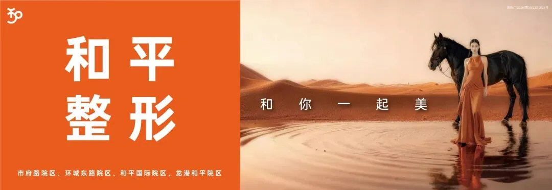 苍南中考成绩公布!5人超640分-第1张图片-四季读书网