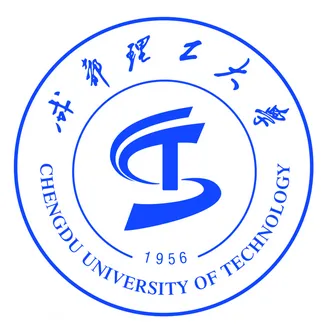 新生特辑(十一)| 成理“入学试卷”,快来答题啦!-第5张图片-四季读书网