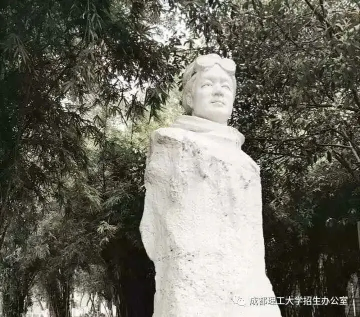 新生特辑(十一)| 成理“入学试卷”,快来答题啦!-第13张图片-四季读书网