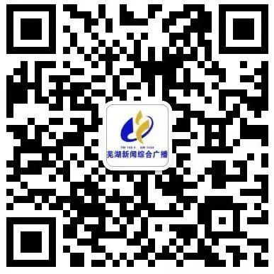 芜湖中考成绩查询时间定了!-第5张图片-四季读书网