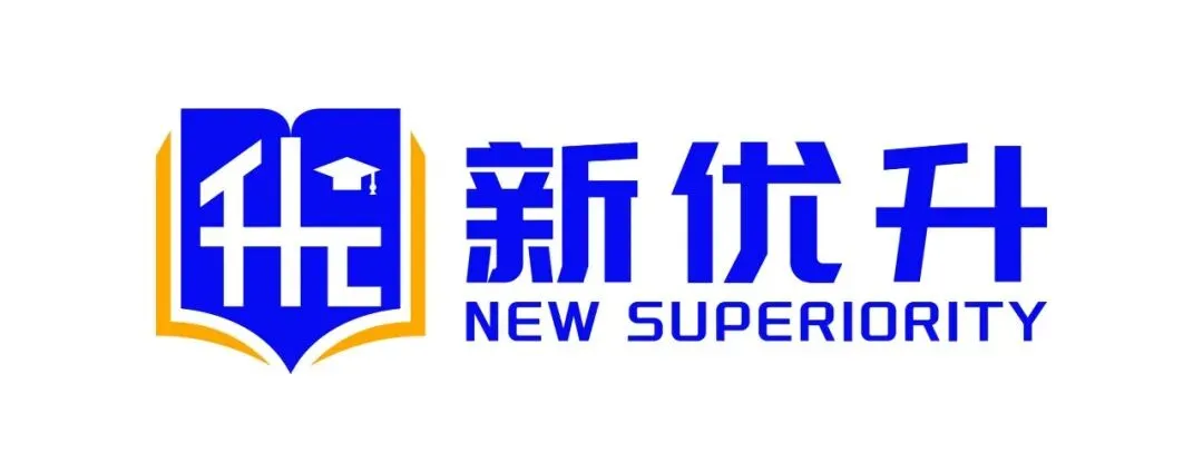 2026昆明中考志愿填报参考(各校招生简章、代码、宣讲信息汇总)-第12张图片-四季读书网