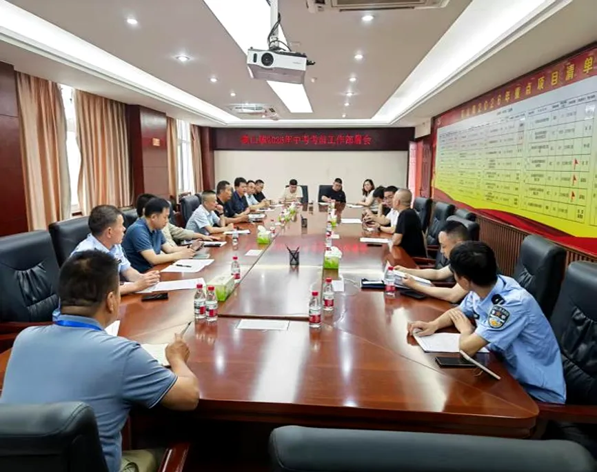 卓诚党建丨党建引领聚合力 多方联动护中考——护航党员工作室-第1张图片-四季读书网