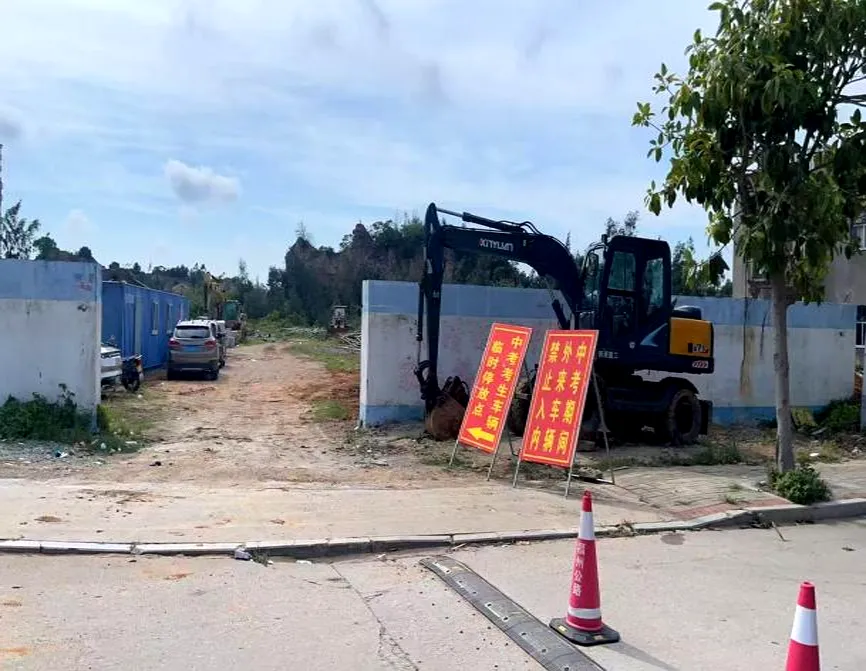卓诚党建丨党建引领聚合力 多方联动护中考——护航党员工作室-第3张图片-四季读书网