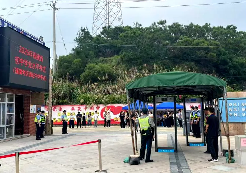 卓诚党建丨党建引领聚合力 多方联动护中考——护航党员工作室-第6张图片-四季读书网