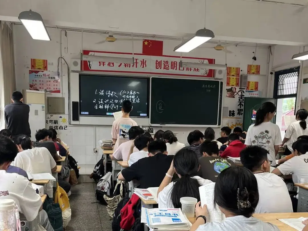 综合高中名额近乎翻倍!吕梁中考新政,给中游学生留足退路?-第1张图片-四季读书网