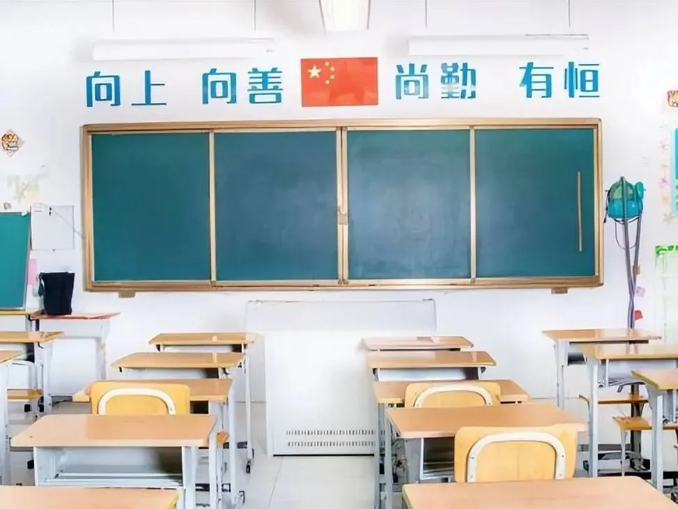 综合高中名额近乎翻倍!吕梁中考新政,给中游学生留足退路?-第3张图片-四季读书网