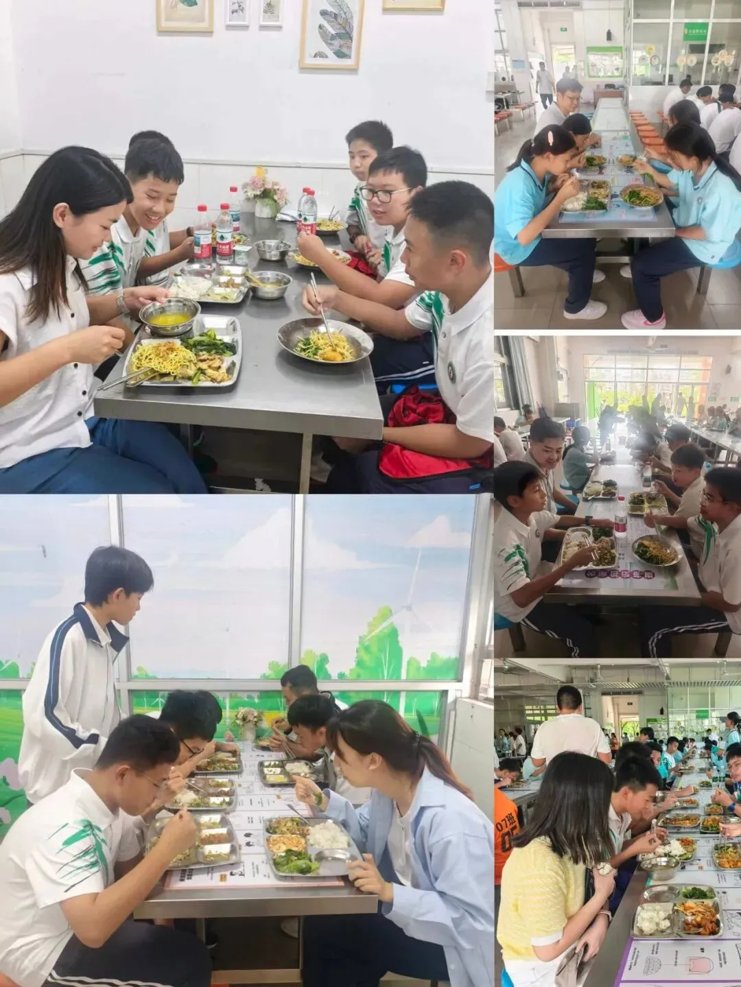 中山纪念中学教育集团云衢中学2026年中考菜谱-第48张图片-四季读书网