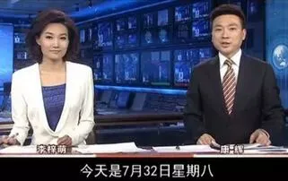 2062高考书法真题,你能考几分?-第1张图片-四季读书网