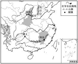 26中考地理热点:红军长征胜利90周年-第11张图片-四季读书网