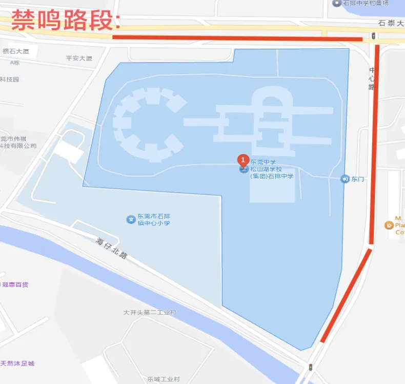 家有考生速看!东莞中考81个考点正式公布,别跑错场!-第5张图片-四季读书网
